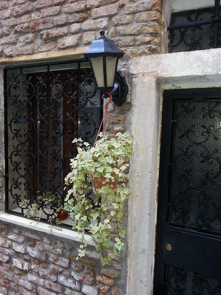 Laura San Marco Apartament Wenecja