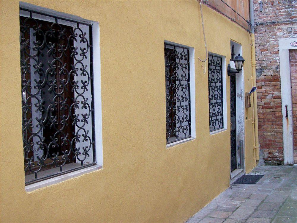 Laura San Marco Apartament Wenecja